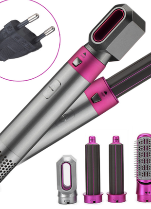 Стайлер 5в1 hot air styler