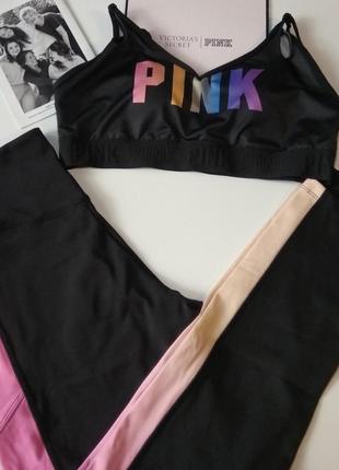 Сортивний комплект топ лосіни легінси victoria’s secret pink