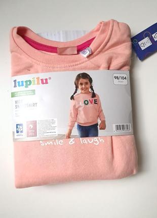 Свитшот на байке р.98-104 lupilu