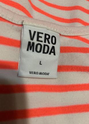 Трикотажный сарафан vero moda4 фото