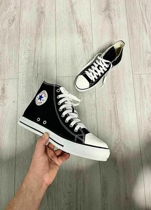 Кеди AT-CX converse