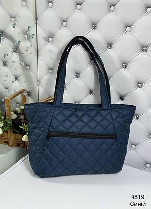 🌹 женская сумка стеганая