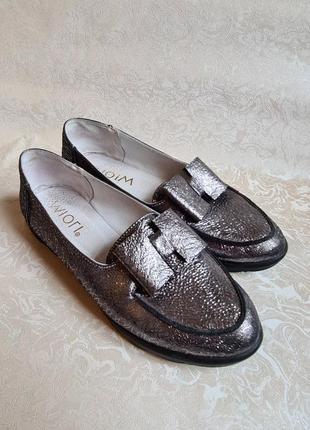 Лоферы туфли