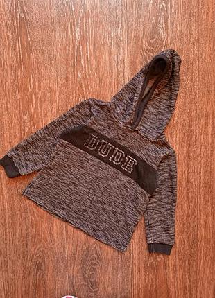 Кофта terranova