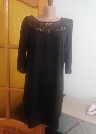 Платье, р. 44-46