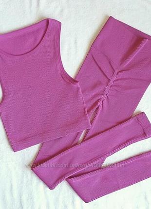 Фітнес костюм