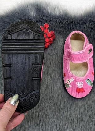 Тапочки детские для девочки белста закрытые на липучках розовые 51045 фото
