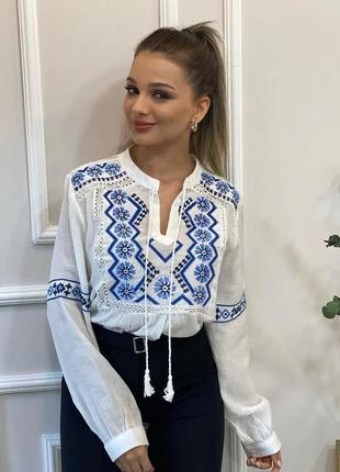 Вишиванка