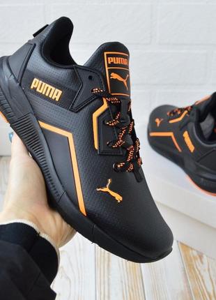 Puma кроссовки мужские кожаные пума осенние черные с оранжевым