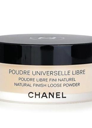 Chanel poudre universelle libre оригінал ідеальна розсипчаста пудра