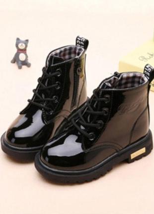 💦мега стильні черевики