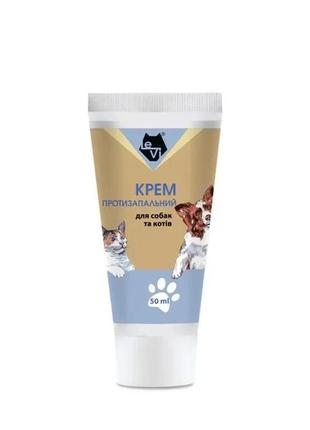 Крем противовоспалительный для собак и кошек тм le-vi