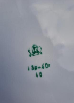 Винтажный столовый фарфоровый сервиз коростень ссср