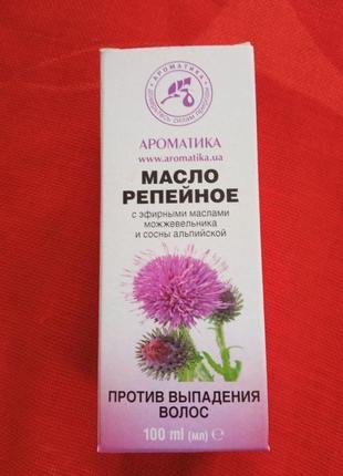 Олія реп'яхова "проти випадіння волосся" ароматика