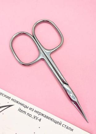 Ножиці mein манікюрні xy — 4