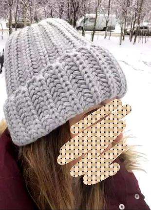 Тепла об'ємна шапка ❄️