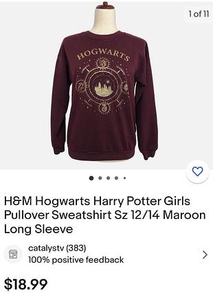 Світшот#гарри потер#