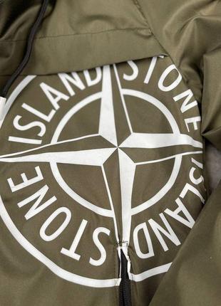 Куртка в стиле stone island2 фото