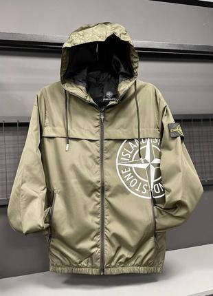 Куртка в стиле stone island