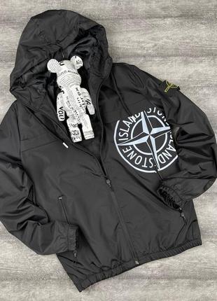 Куртка в стилі stone island