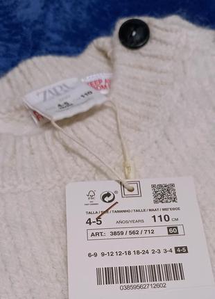 Зимовий светр на дівчинку zara, 4-5 років3 фото