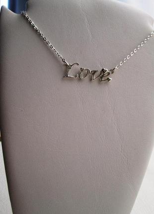 Серебряный кулон "love" с цепочкой - стильное серебряное украшение2 фото