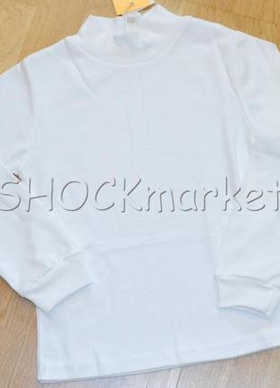 Гольф дитячий гф 36 бембі р. 134-146