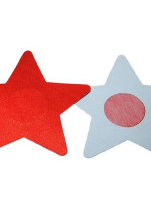Наклейки-звездочки на грудь красные  - размер одной звездочки 8см