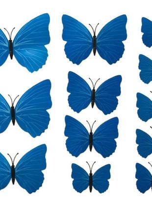 Голубые бабочки на магните - 12шт.4 фото