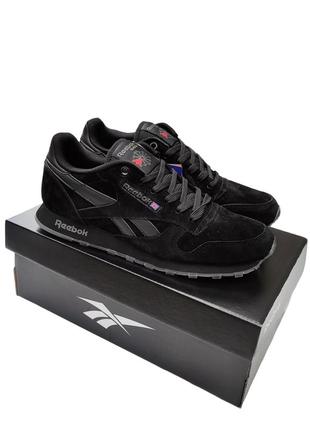 Мужские кроссовки reebok classic черные🔥