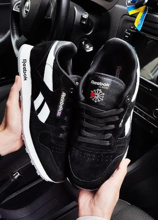 Чоловічі кросівки reebok classic чорні з білим