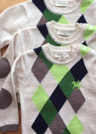 Кофта nipper