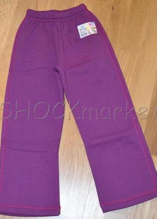 Штаны с начесом для девочки р.110-116 тм фламинго текстиль 710