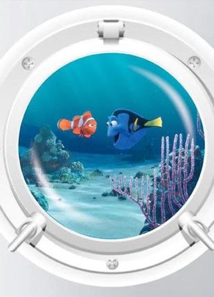 Наклейка для дому "nemo" - діаметр наклейки 43см