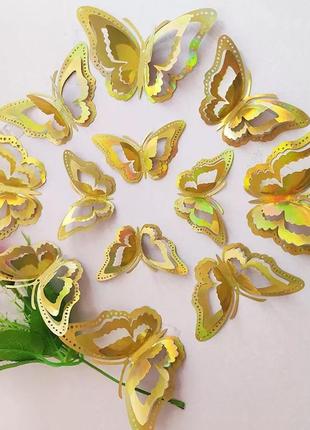 Метелики декоративні золоті перламутрові, в наборі 12штук різних розмірів, фольга