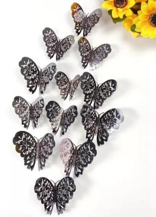 Декоративные бабочки серые, в наборе 12штук разных размеров, пластик