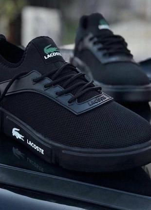 Мужские чёрные кроссовки, кеды lacoste. летние кроссовки 40-44р