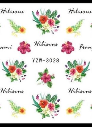 Наклейки для нігтів "квіточки" yzw-3028
