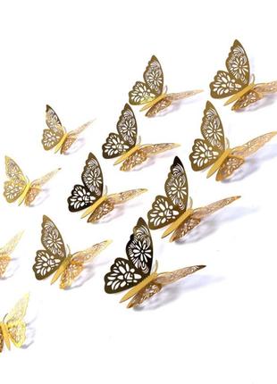 Штучні метелики декор, золото - в наборі 12шт., в комплект входить 2-х сторонній скотч