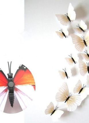 Белые бабочки на магните - 12шт.