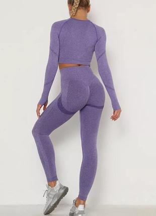 Женский костюм для фитнеса l фиолетовый3 фото