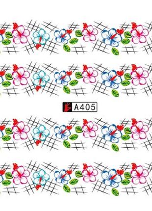 Водные наклейки для ногтей а405