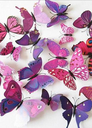 Фиолетовые бабочки на магните - в наборе 12шт. разных размеров, пластик, в набор так же входит скотч1 фото