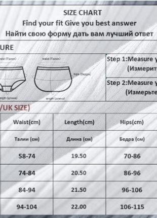 Хлопковые трусы женские разных цветов, (44 размер) - в наборе 3шт. 95% cotton, 5% elastan6 фото