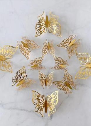 Бабочки декоративные золотистые - 12шт. в наборе, так же есть 2-х стронний скотч в наборе