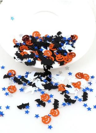 Украшения для хэллоуин конфетти разноцветный - в наборе 15г, жесткая фольга2 фото