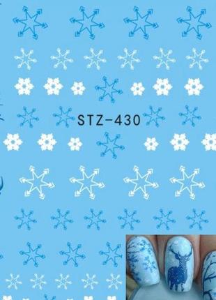 Новогодние наклейки на ногти "олени и снежинки" - размер стикера 6*5см