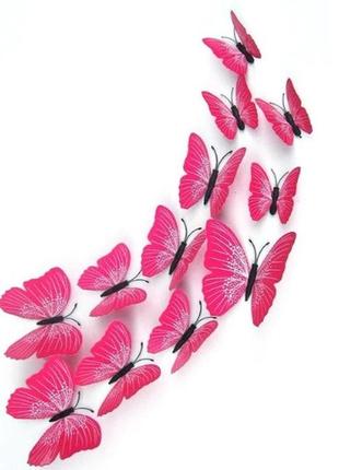 Розовые бабочки на магните - в наборе 12шт. разных размеров, пластик1 фото