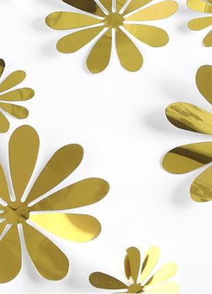 Набор золотых цветочков - 12шт. разных размеров, пластик, в набор входит 2-х сторонний скотч