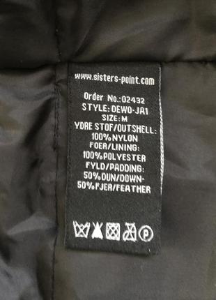 Парку пуховик зимовий стильний модний sister point розмір м9 фото